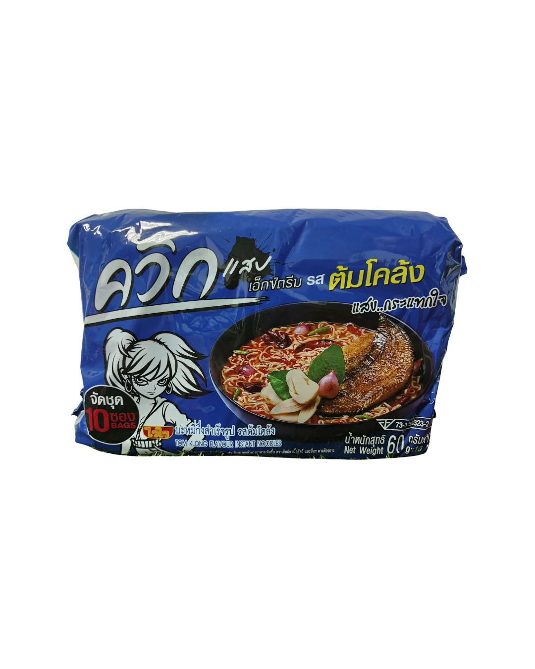 Mì ăn liền Thái Lan nhãn hiệu Wai Wai hương vị canh cá nướng Tom Klong